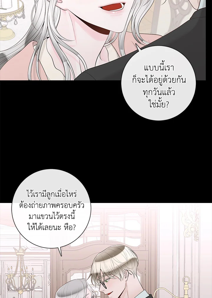 หน้า 76