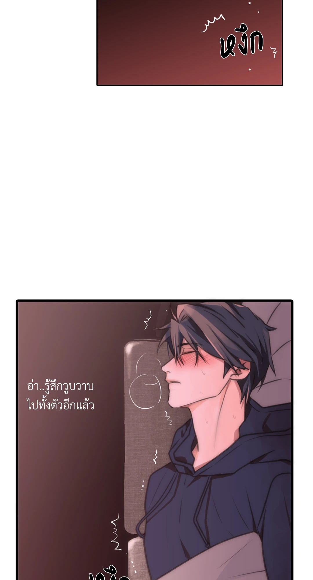 หน้า 46