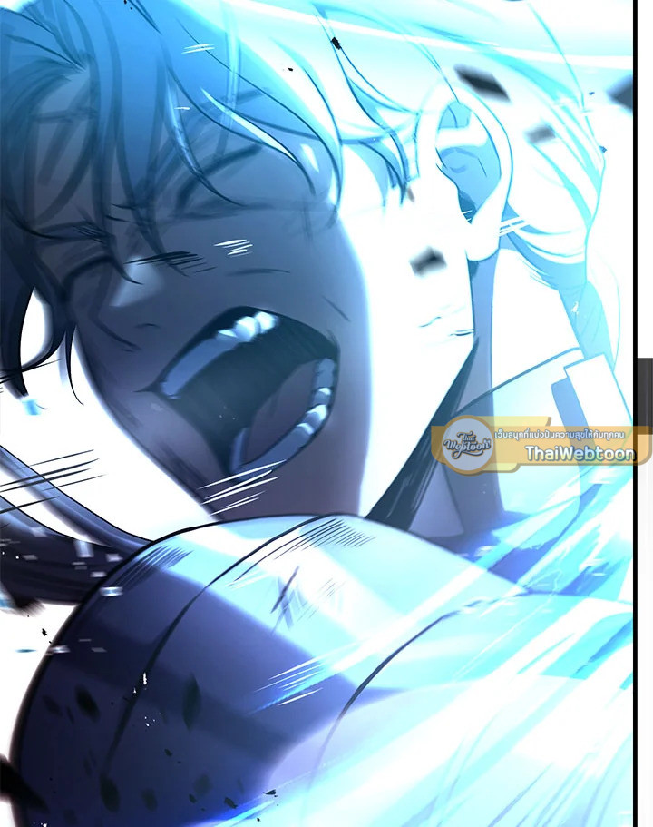 การกลับมาของอัศวินผู้ใช้หอกแห่งยุค | Return of the Legendary Spear Knight ตอนที่ 146 - รูปที่ 2