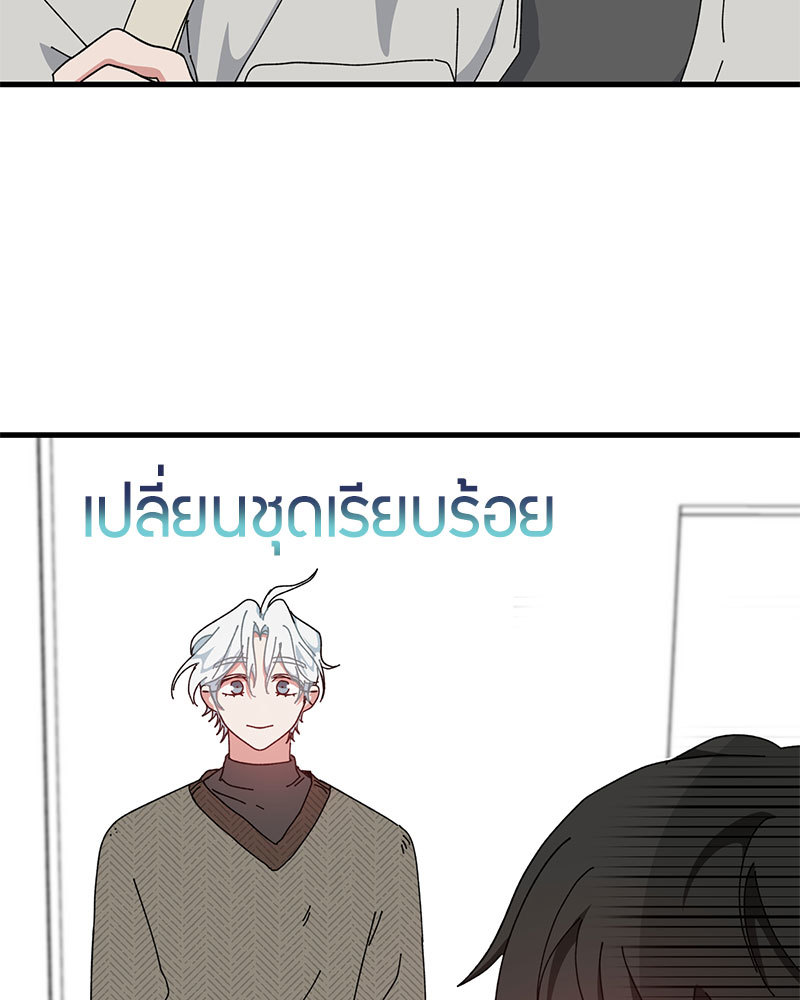 หน้า 81