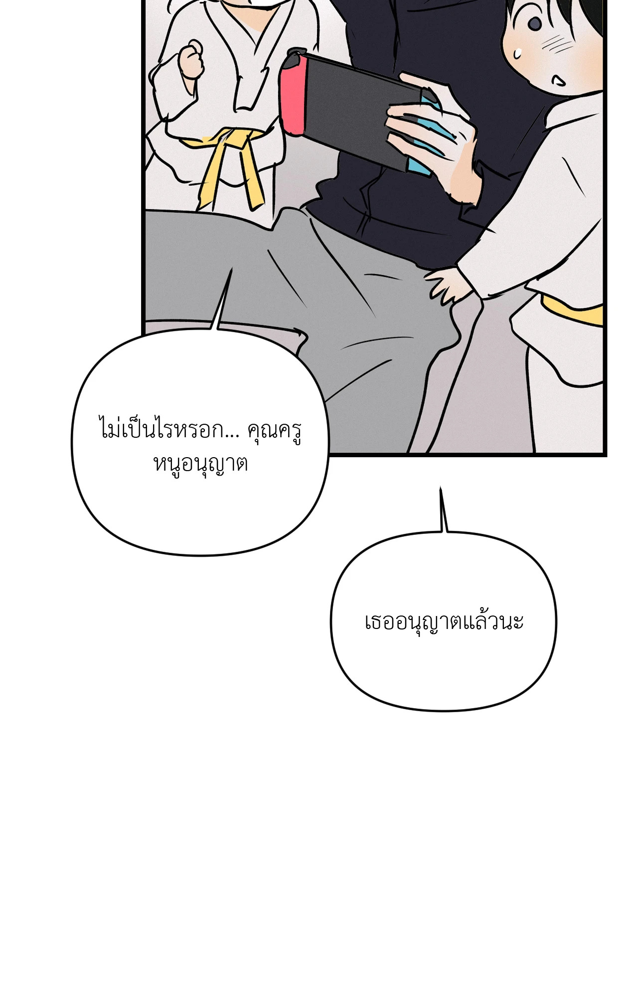 หน้า 36