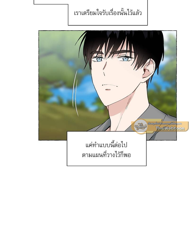 หน้า 89