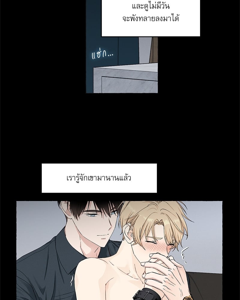 หน้า 59