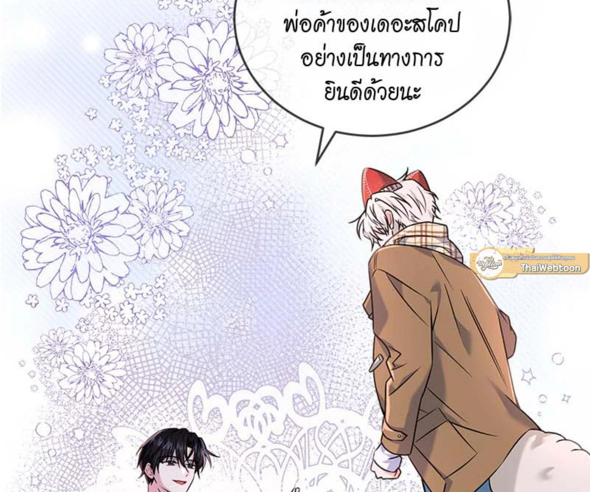 หน้า 155