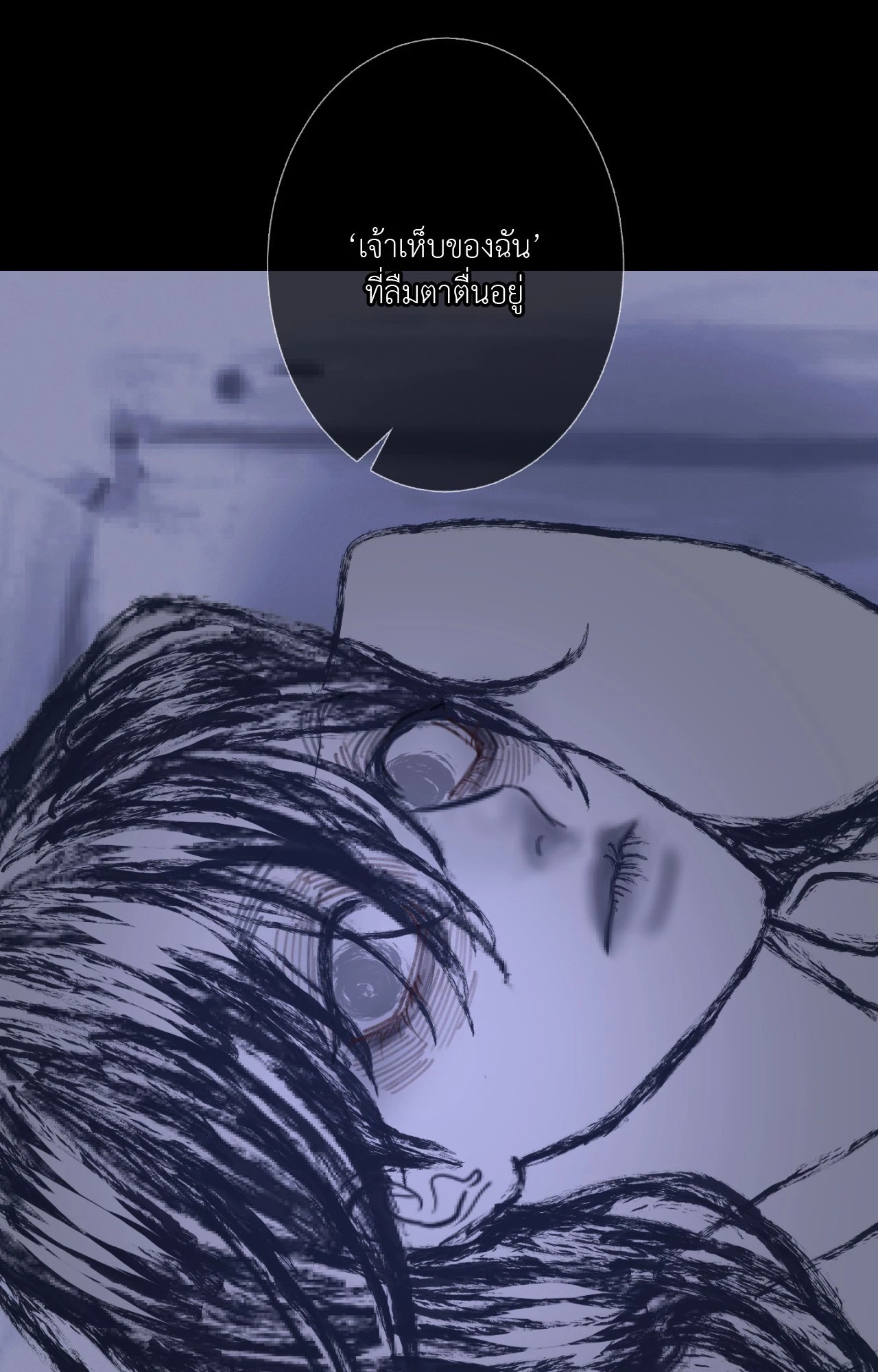 หน้า 151