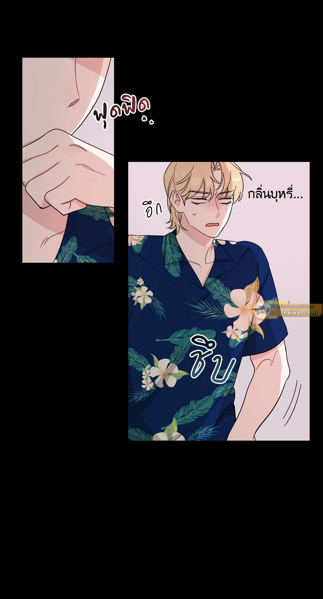 หน้า 58