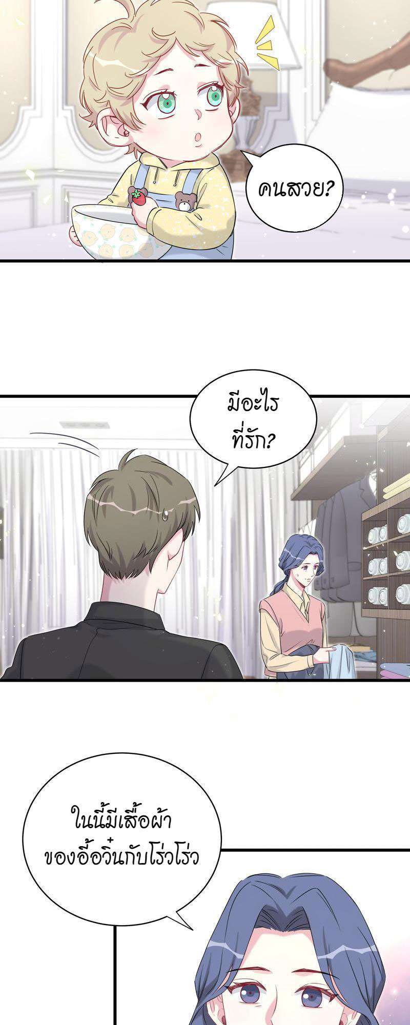 หน้า 46