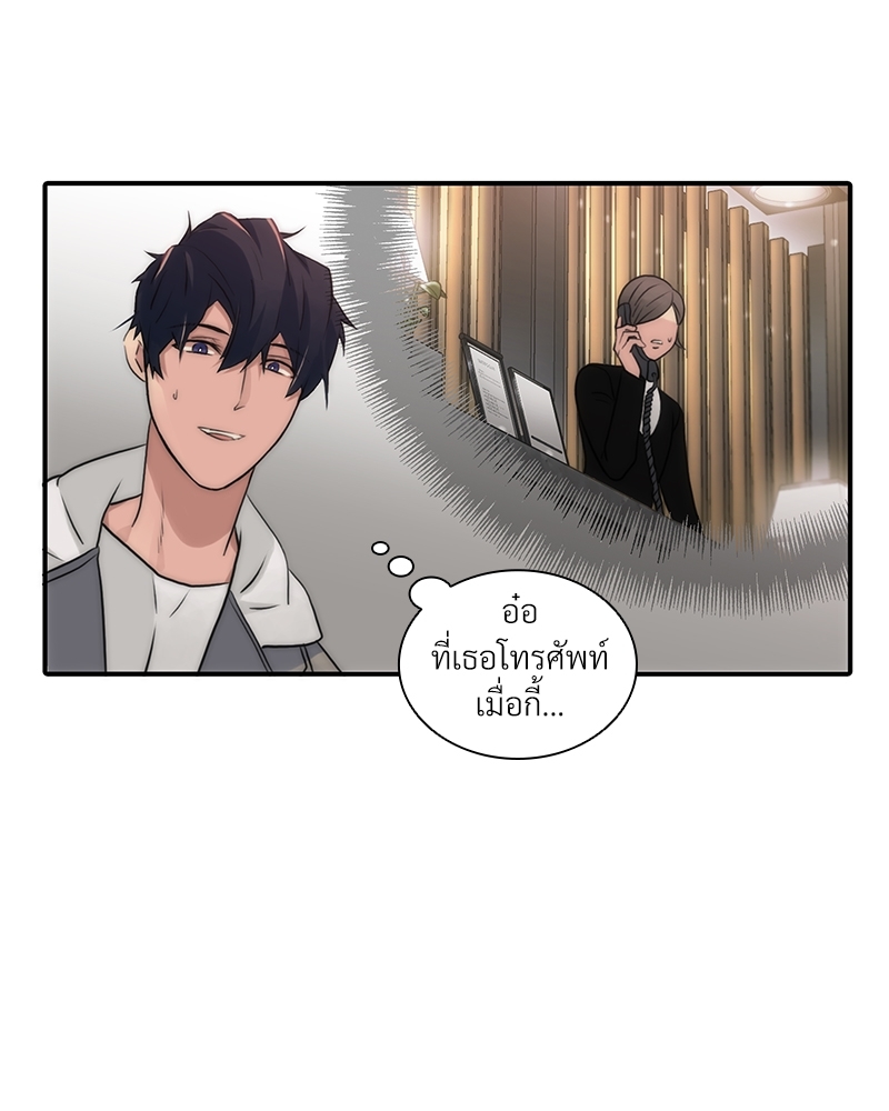 หน้า 47