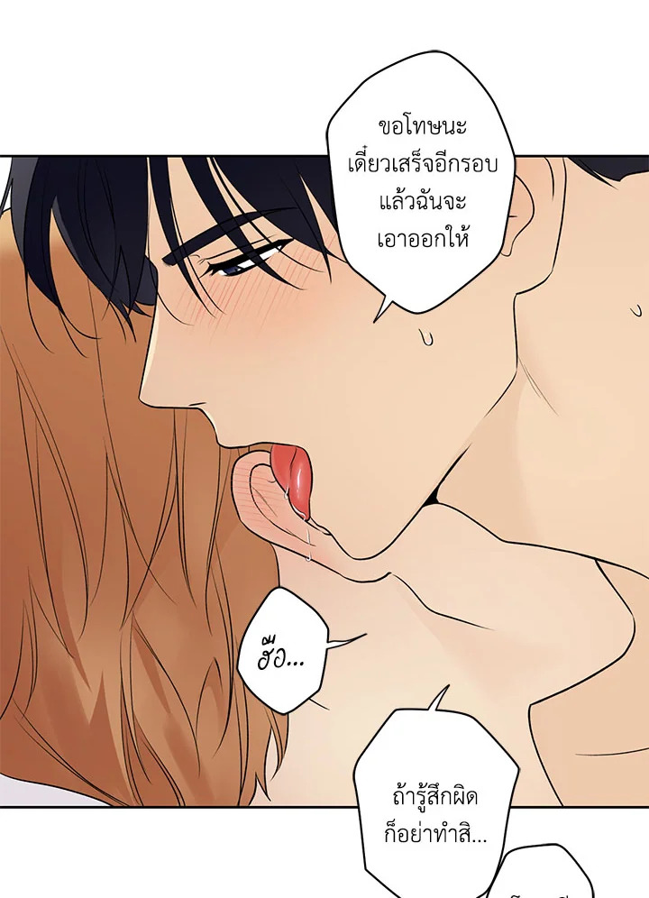 หน้า 62