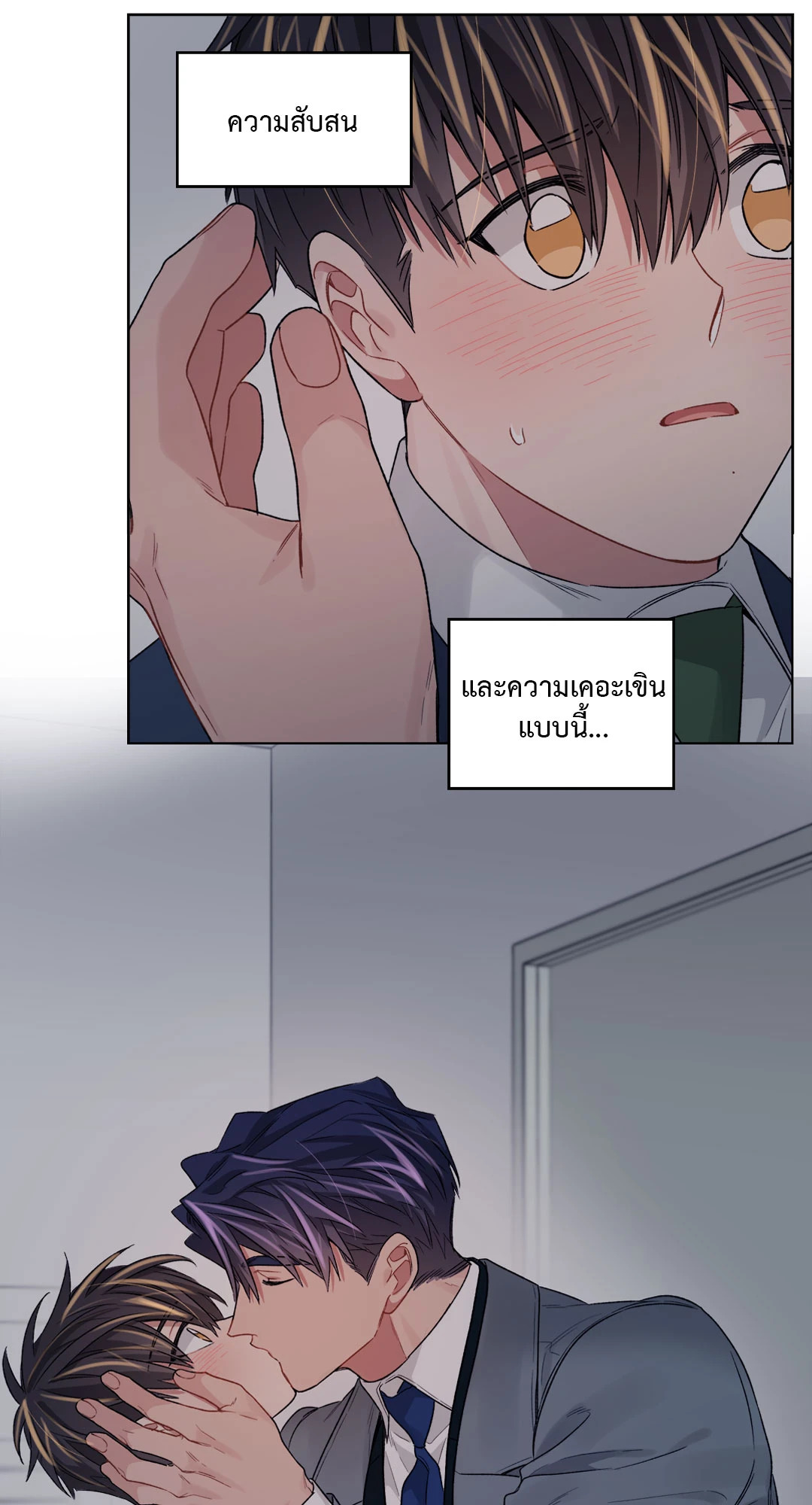 หน้า 36