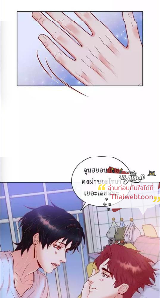 หน้า 36
