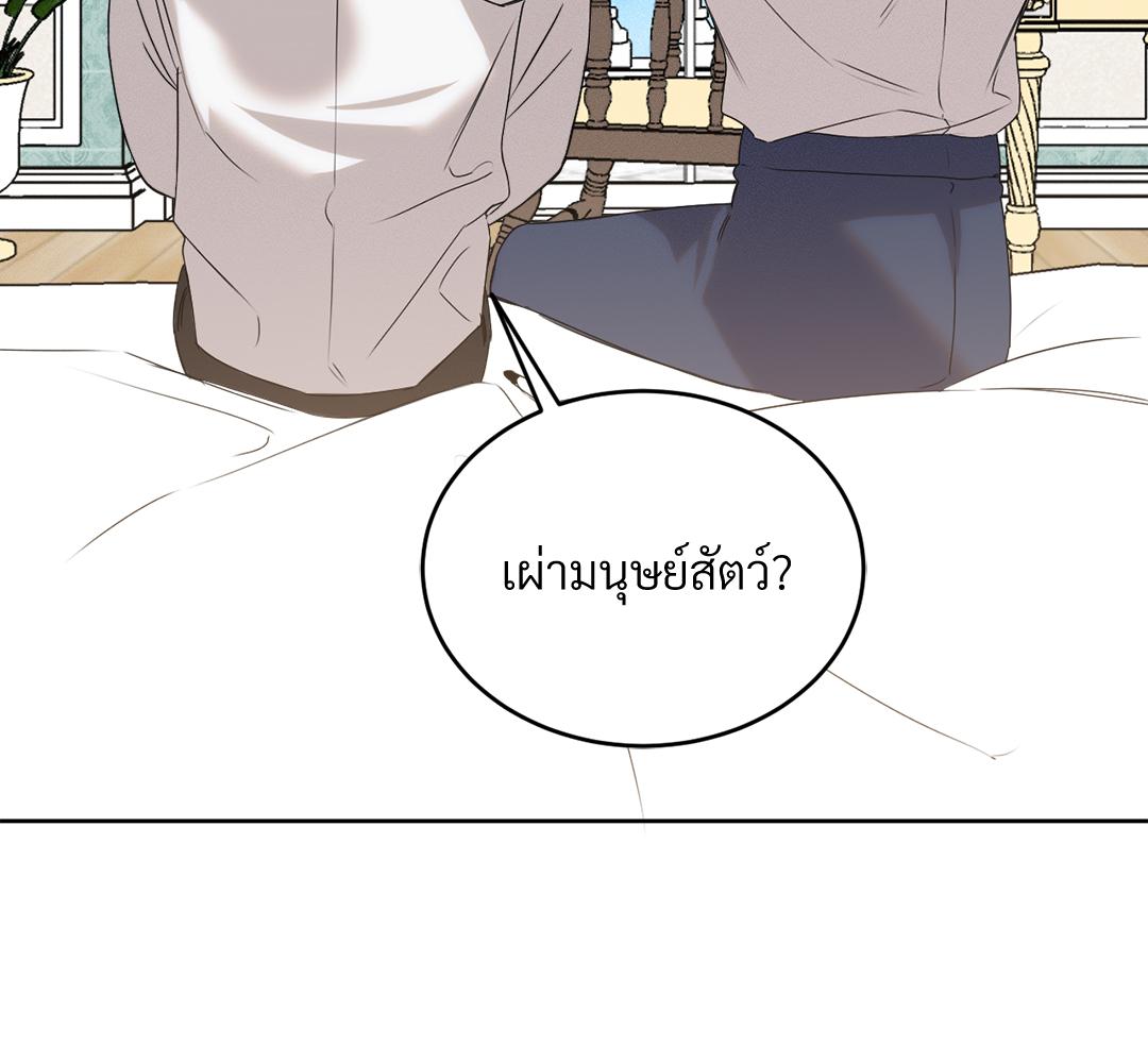 หน้า 127