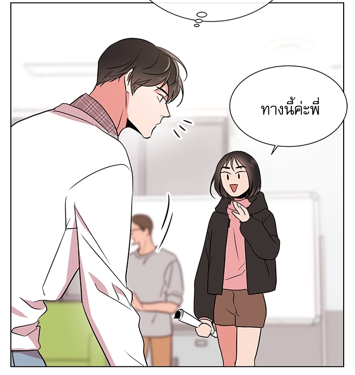 หน้า 50