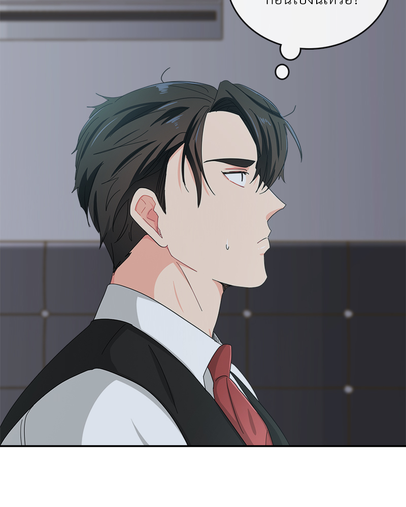 หน้า 104