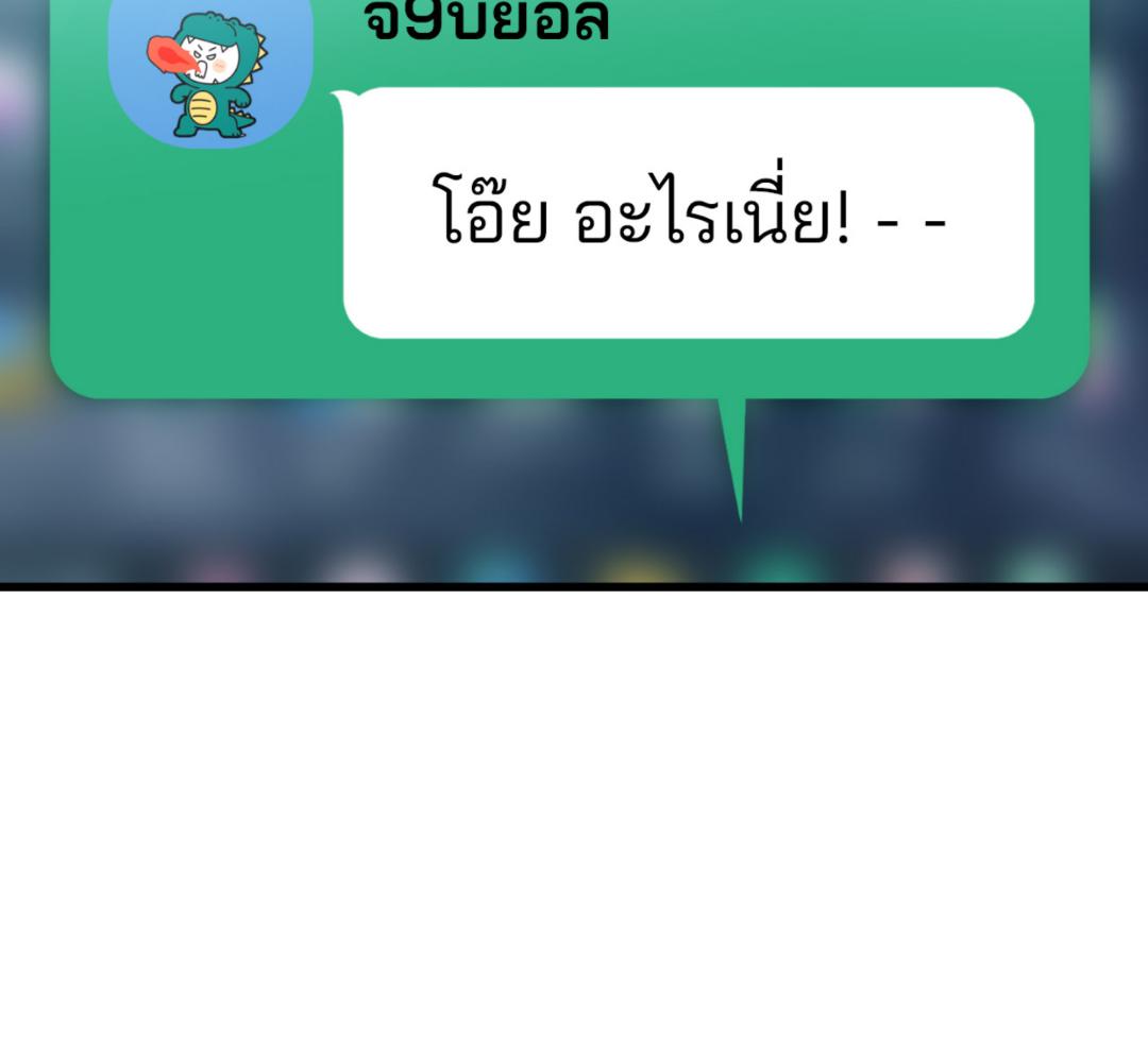 หน้า 98