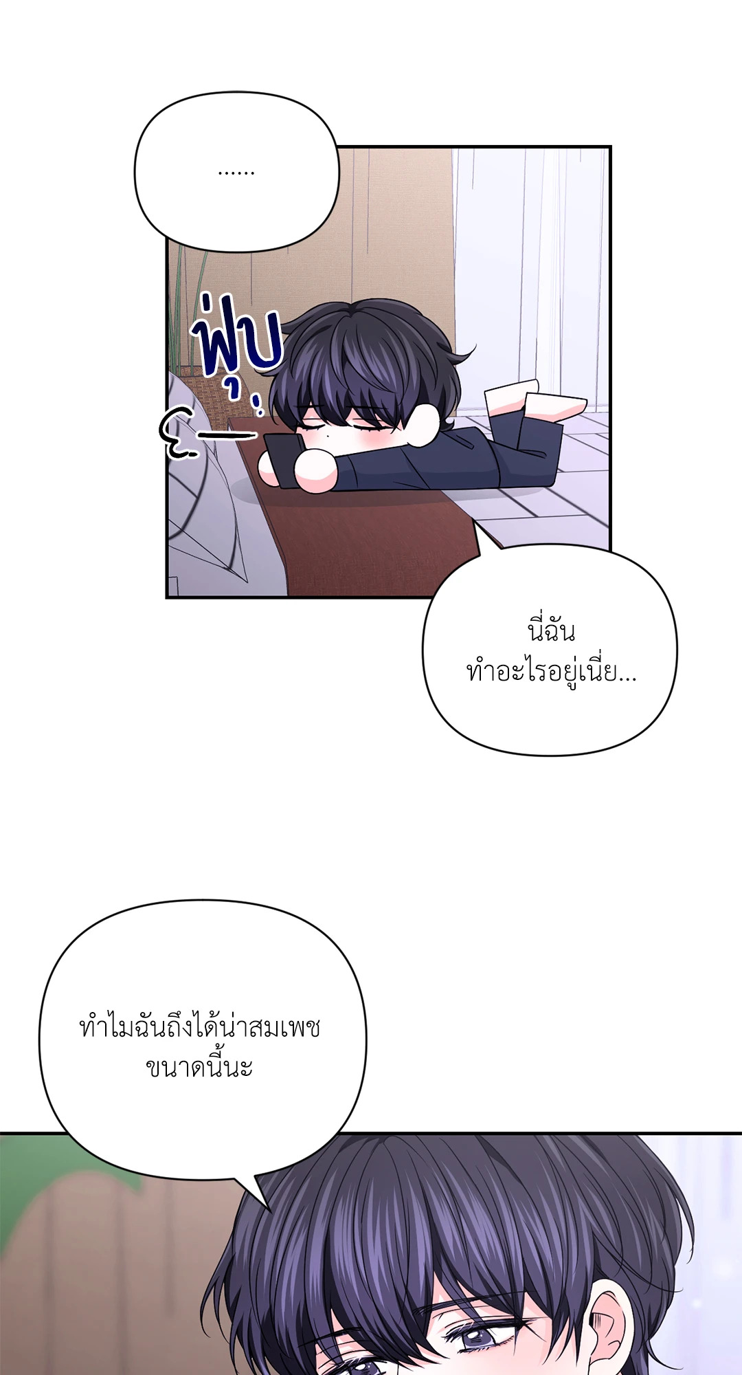 หน้า 60