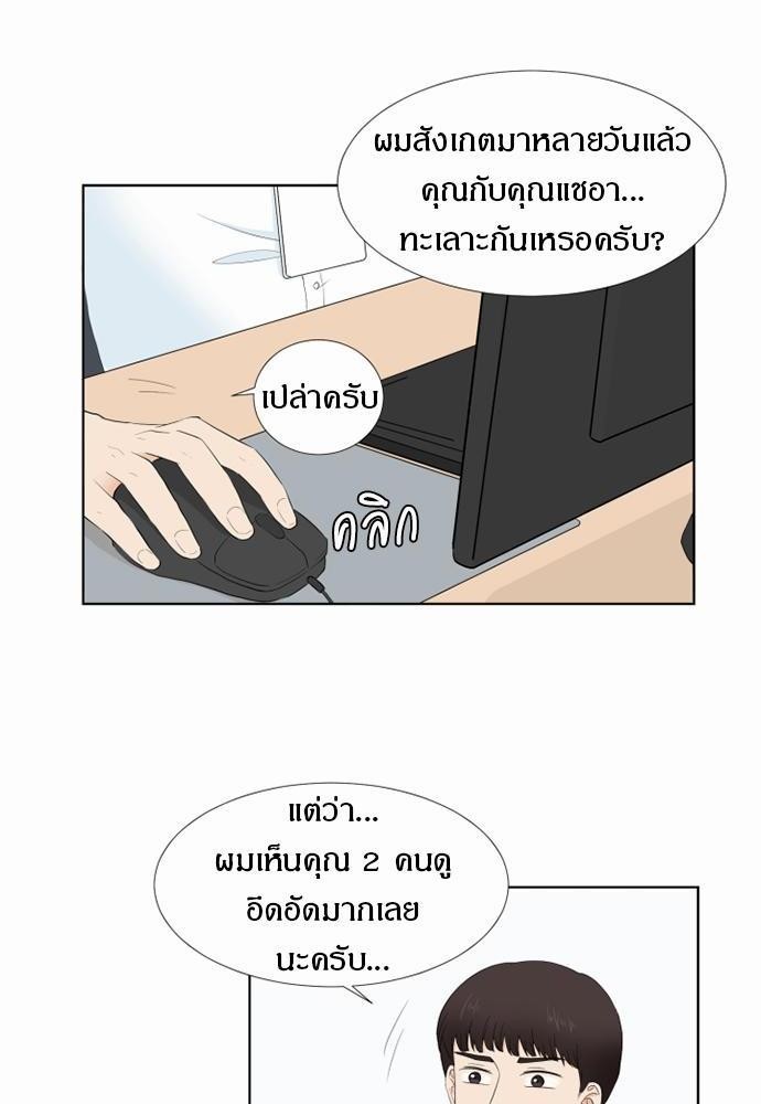 หน้า 60