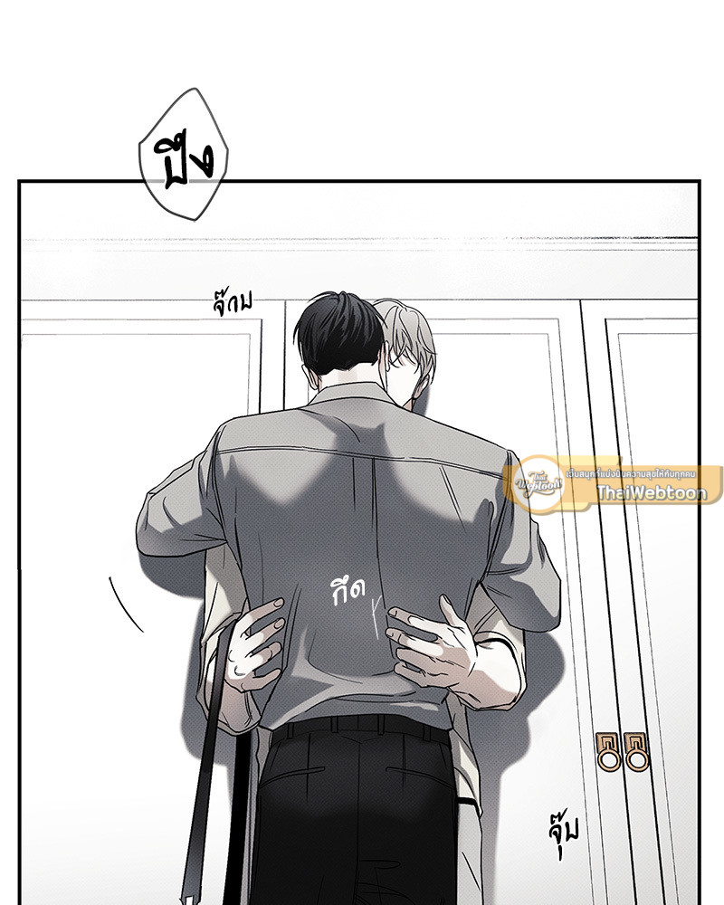 หน้า 61