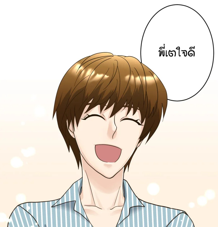 หน้า 122