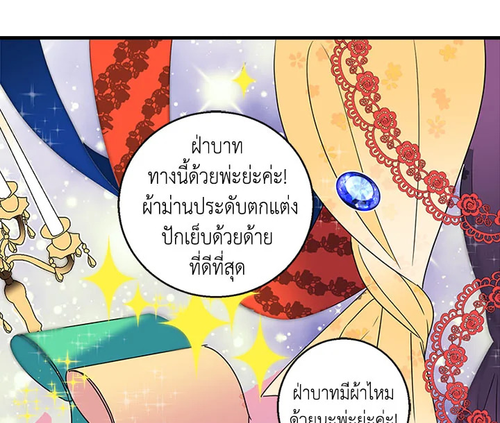 หน้า 96