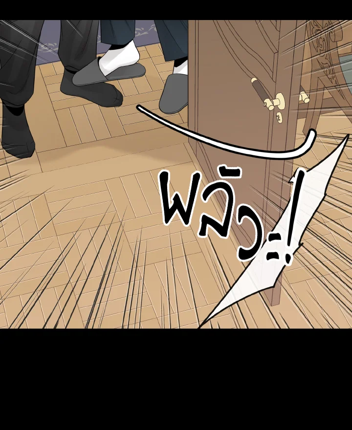 หน้า 112