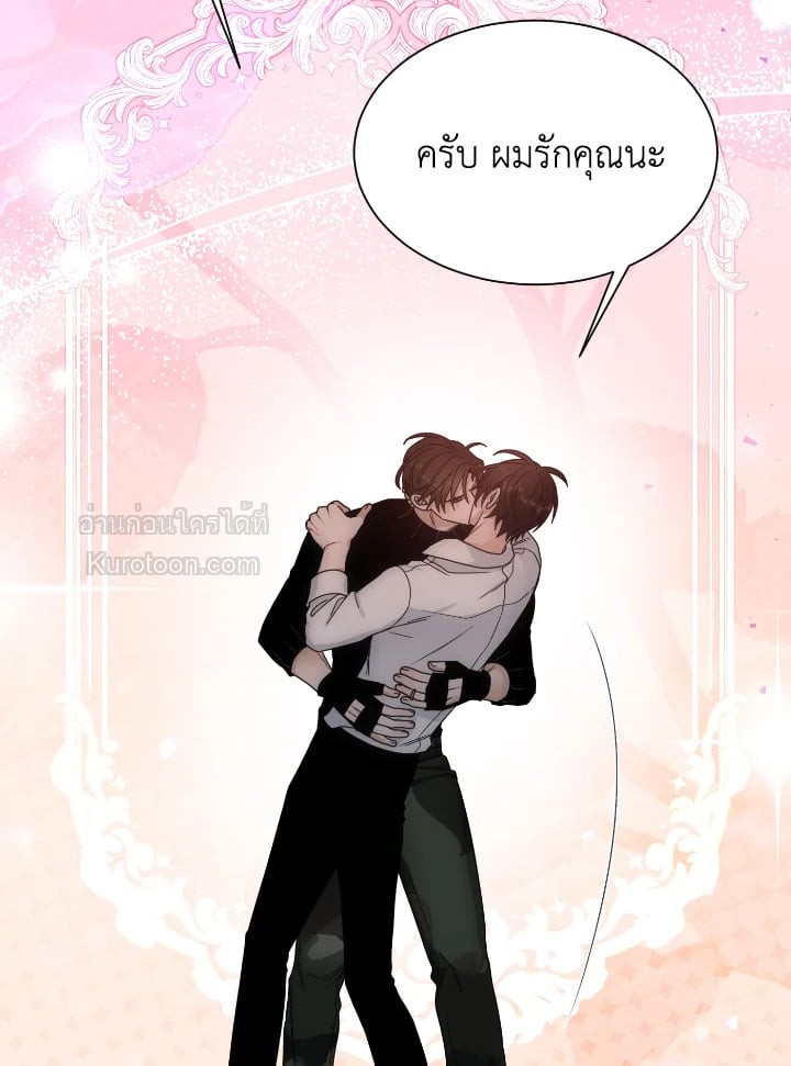 หน้า 65