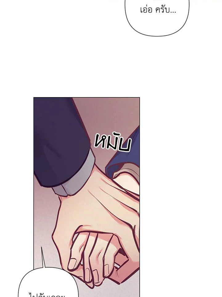 หน้า 91