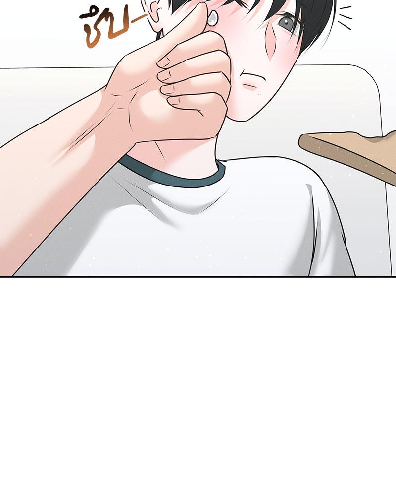 หน้า 103