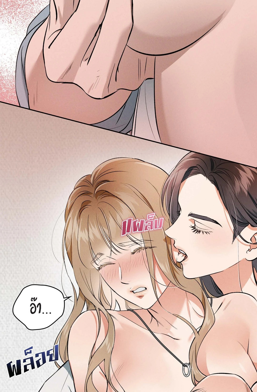 หน้า 30
