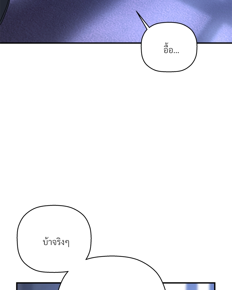 หน้า 110