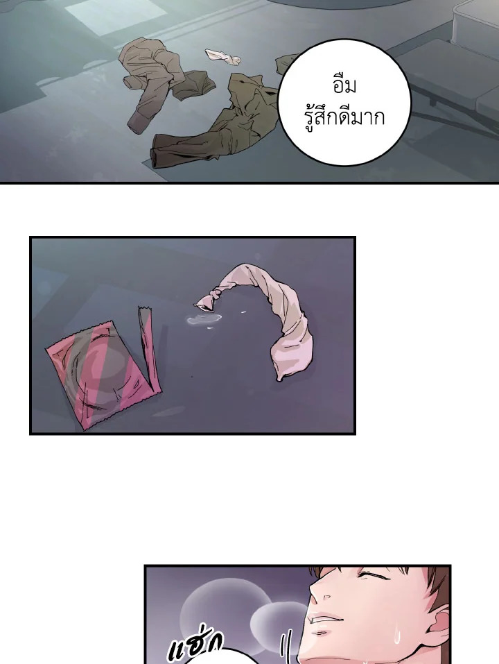 หน้า 38