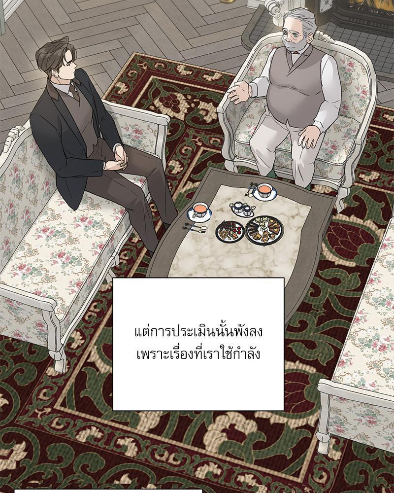 หน้า 78