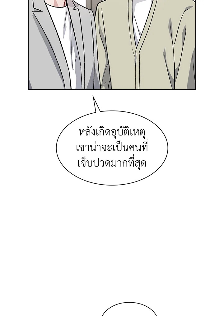 หน้า 94