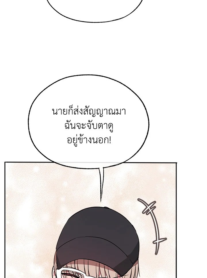 หน้า 95