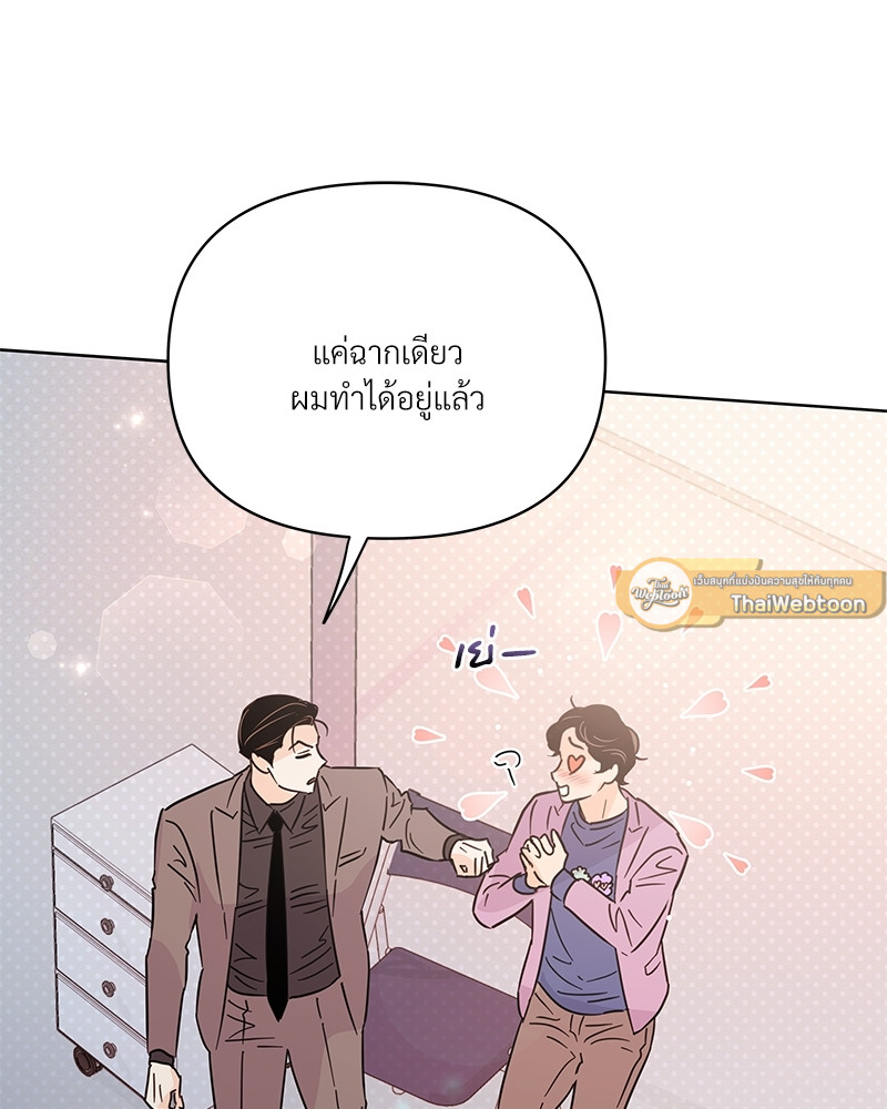 หน้า 72