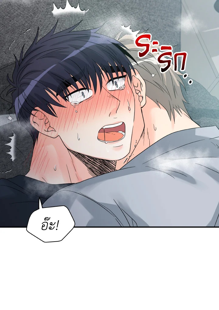 หน้า 72