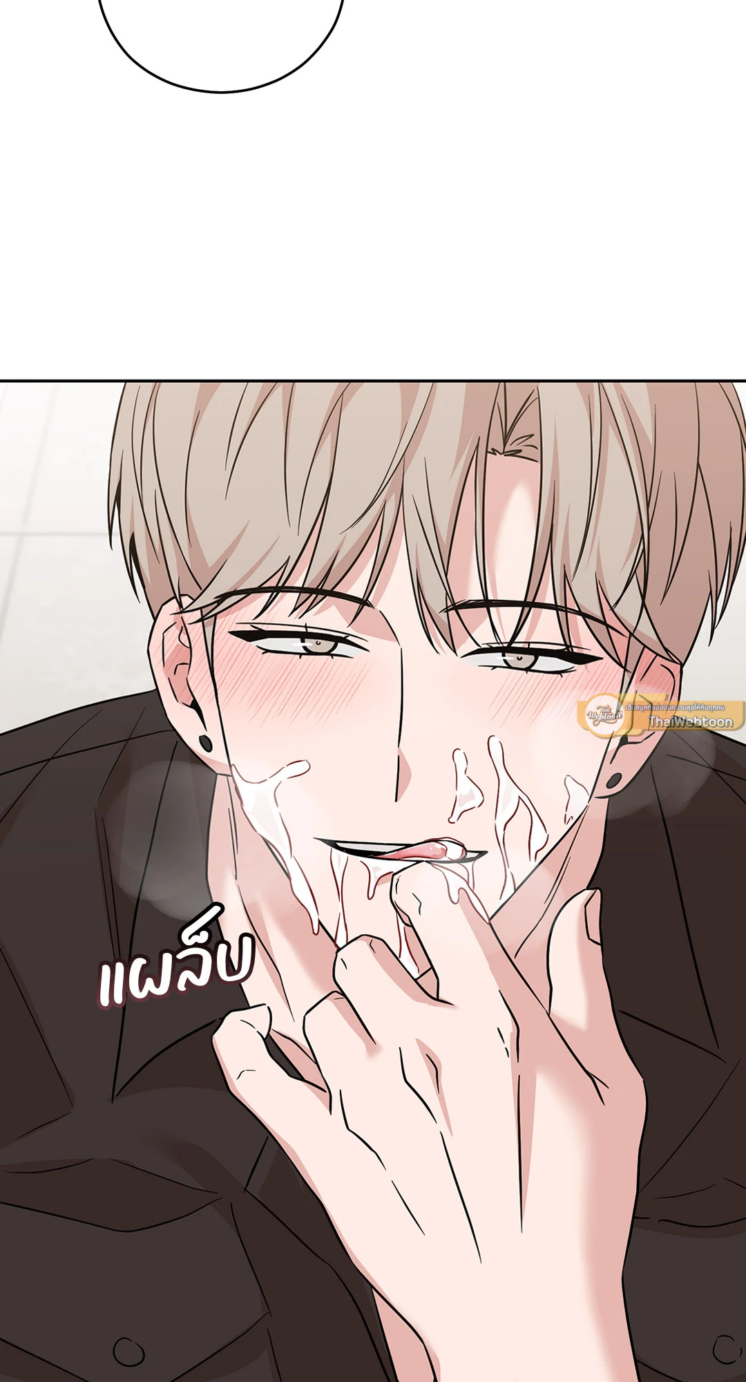 หน้า 57