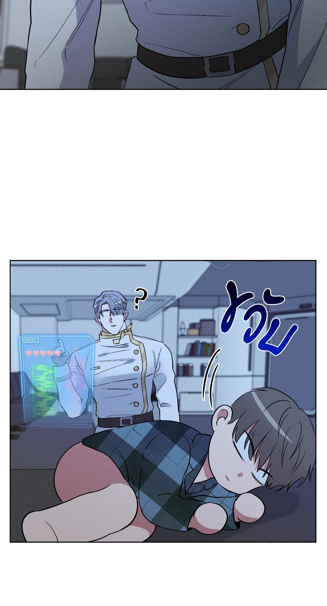 หน้า 46