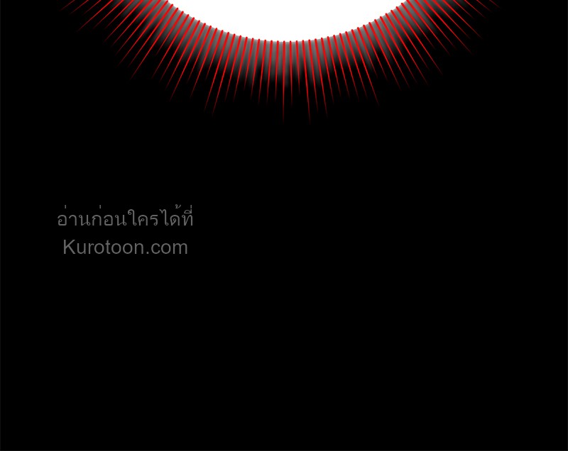 หน้า 209