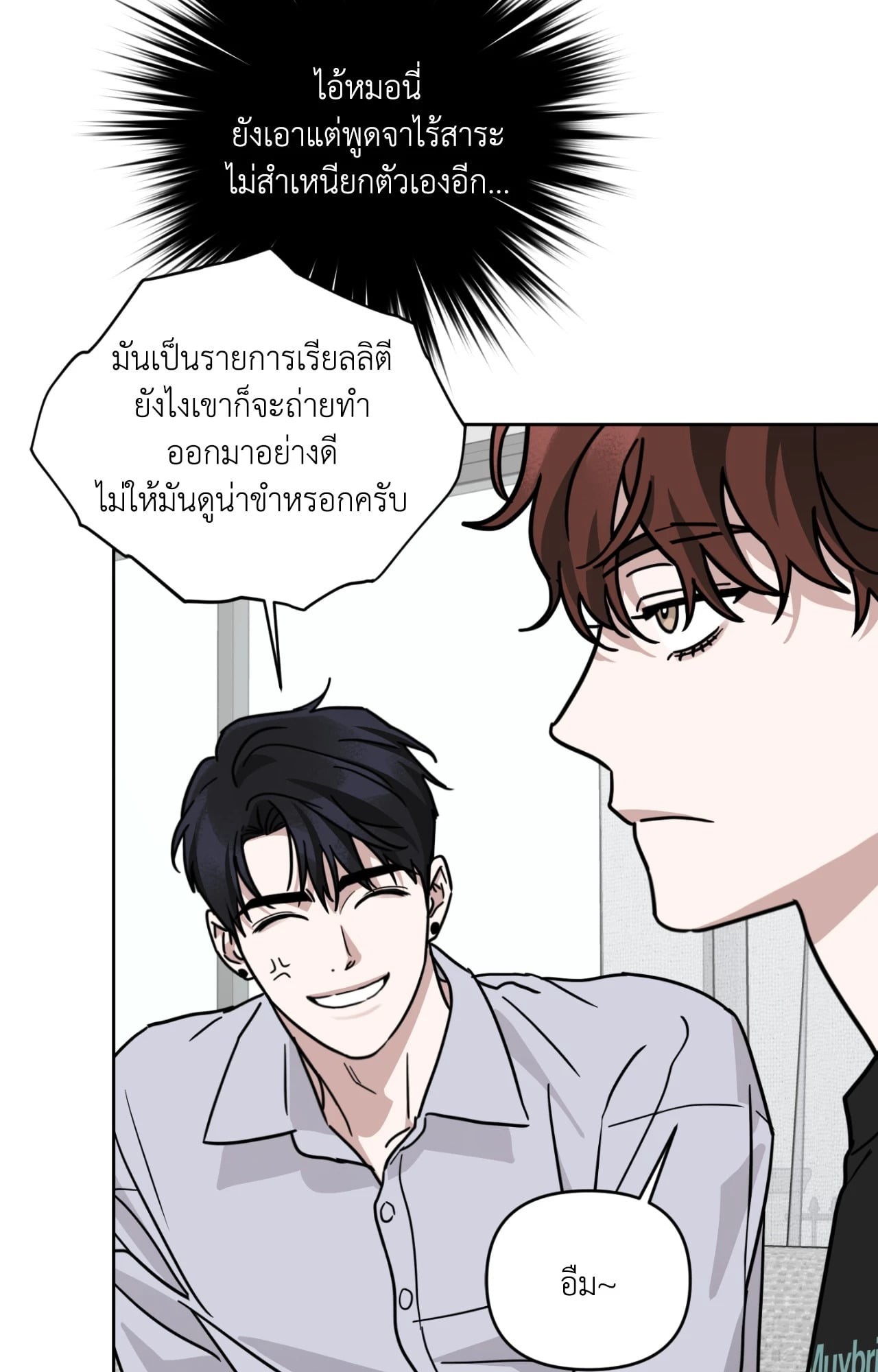 หน้า 78
