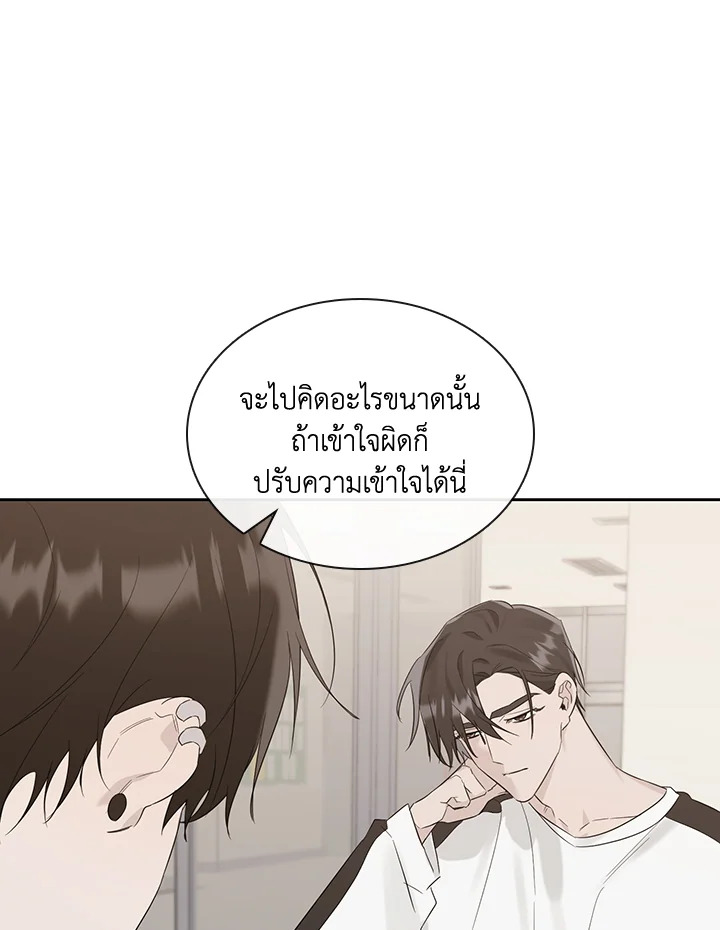หน้า 95