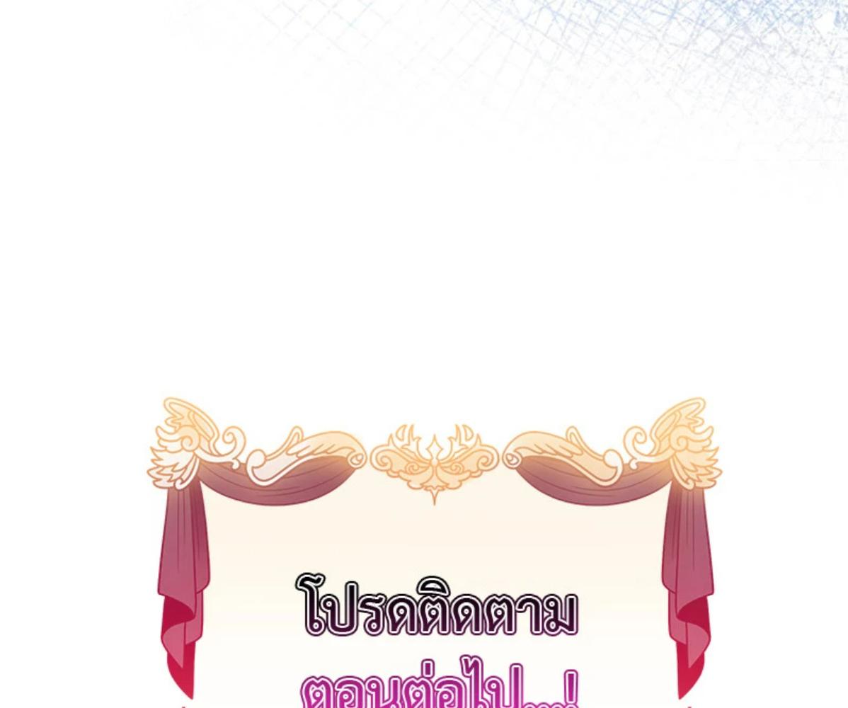 หน้า 152
