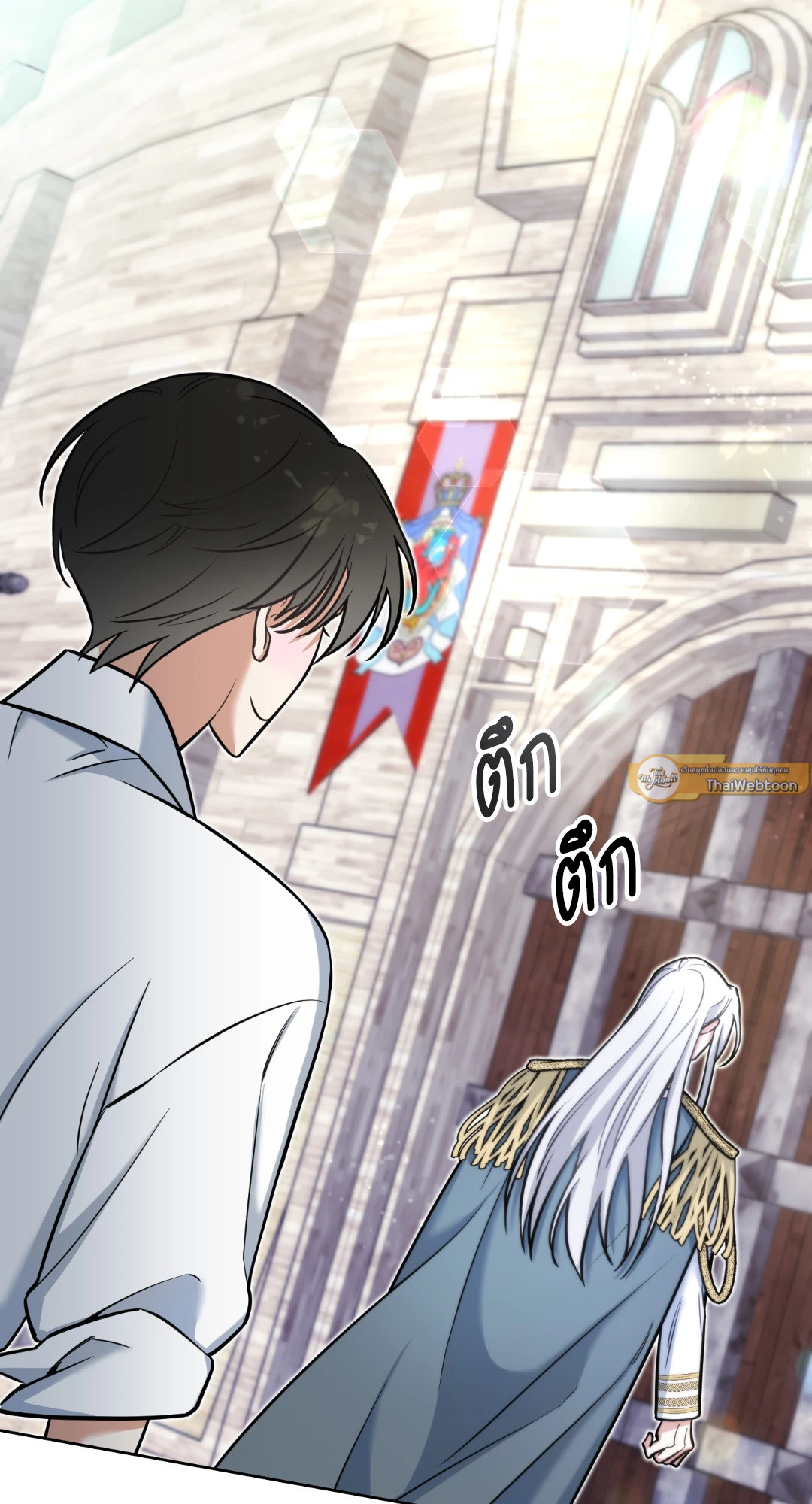 หน้า 55