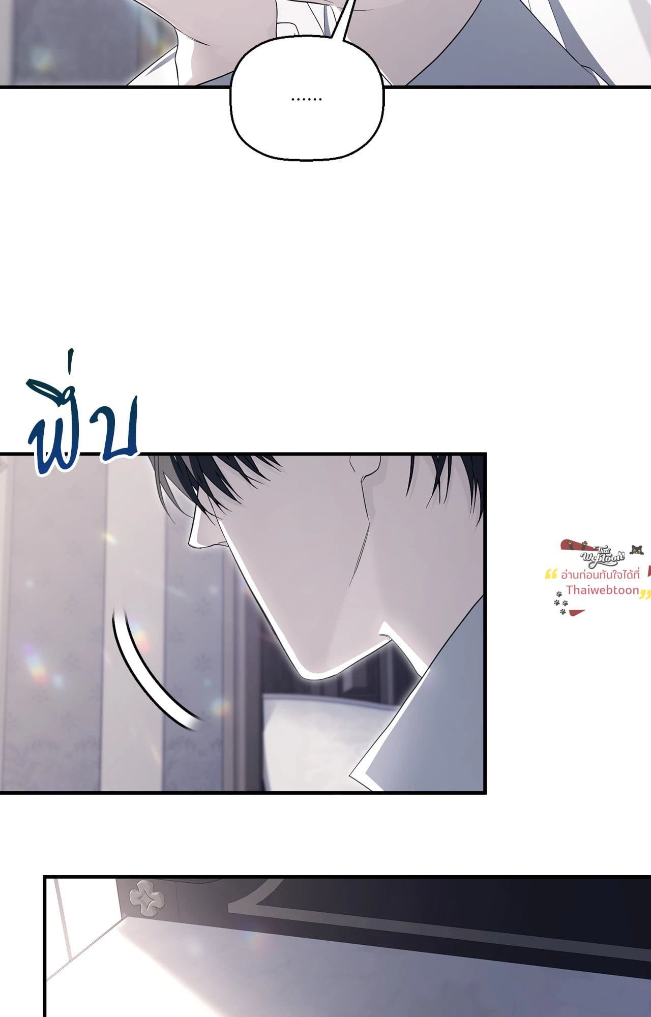 หน้า 40