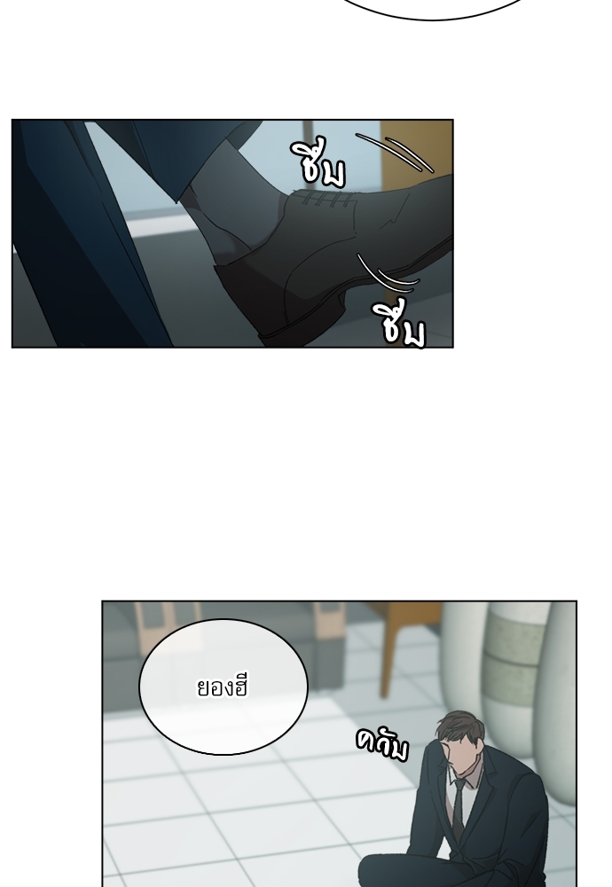 หน้า 61
