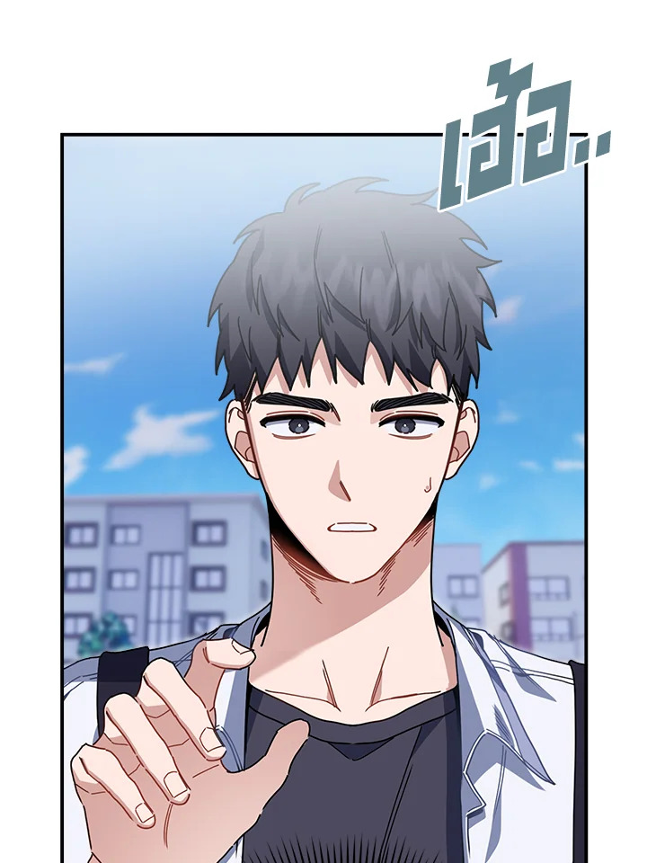 หน้า 71