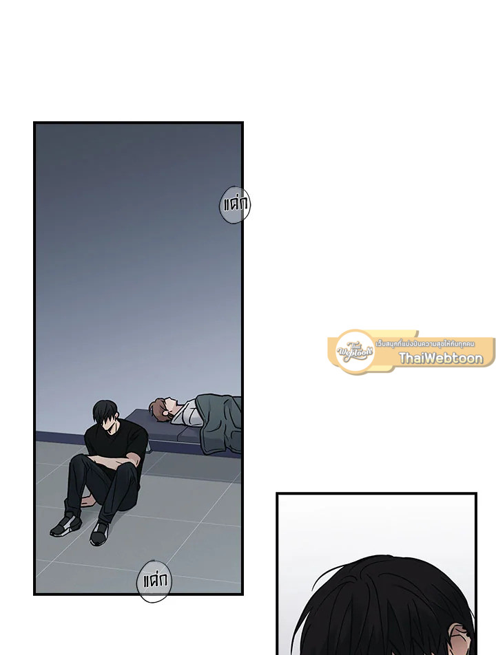 หน้า 98
