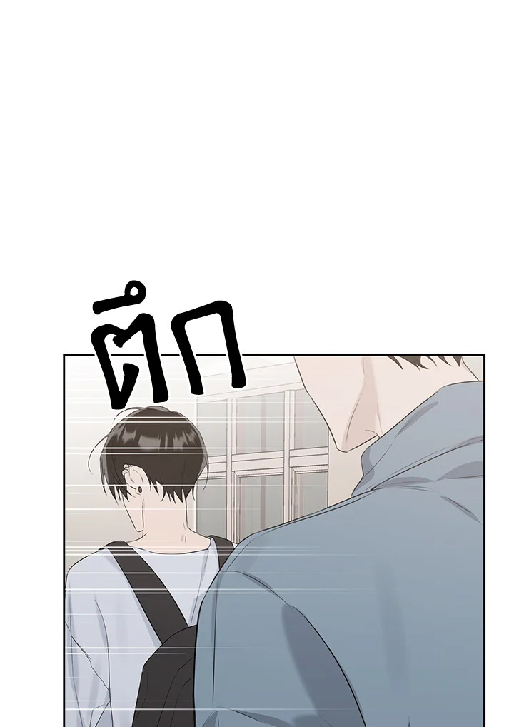 หน้า 99