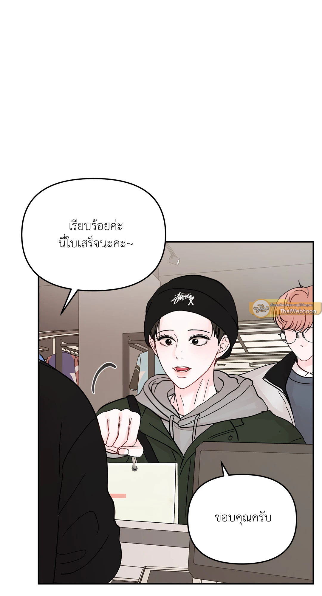 หน้า 58