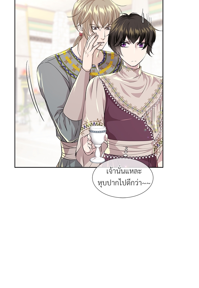 หน้า 27